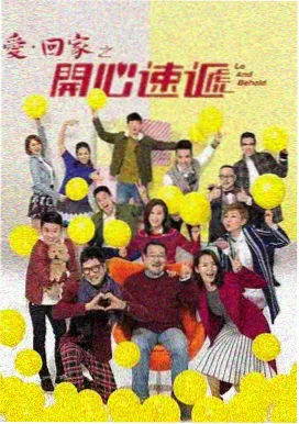 九号档案室 最新韩剧在线观看